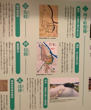 京都2022 (76).jpeg