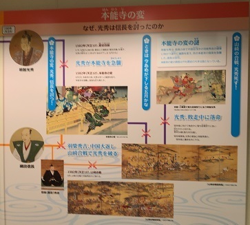 京都2022 (78).jpeg