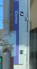 京都2022 (8).jpeg