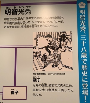 京都2022 (81).jpeg
