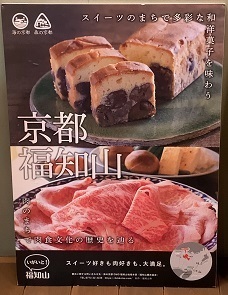 京都2022 (86).jpeg