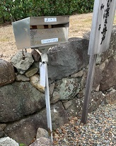 京都2022 (96).jpeg