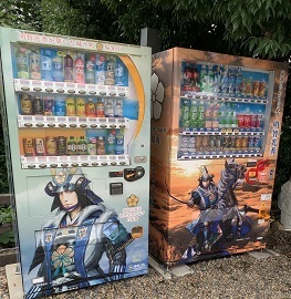 京都2022 (97).jpeg