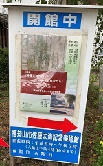 京都2022 (99).jpeg