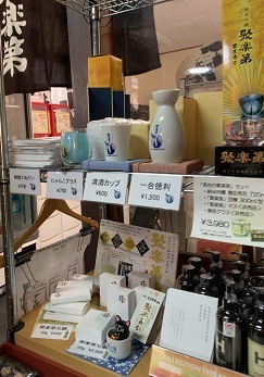 京都2023 (203).jpeg
