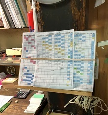 京都2023 (261).jpeg
