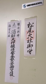 京都2023 (286).jpeg
