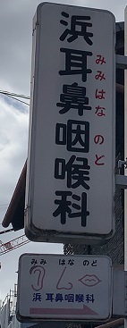 京都2023 (37).jpeg