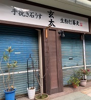 京都2023 (39).jpeg