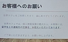 京都2023 (402).jpeg