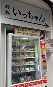 京都2023 (43).jpeg