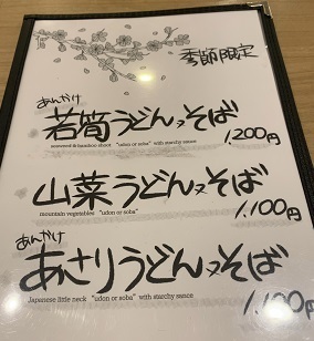 京都2023 (46).jpeg