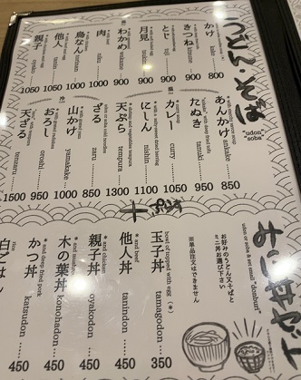 京都2023 (47).jpeg