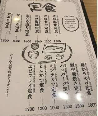 京都2023 (49).jpeg