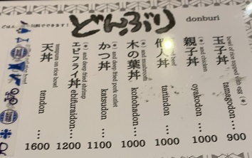京都2023 (50).jpeg