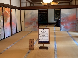 京都2023 (534).jpeg