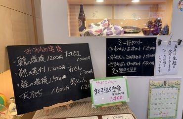京都2023 (57).jpeg
