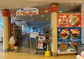 伊豆下田 (53).jpeg