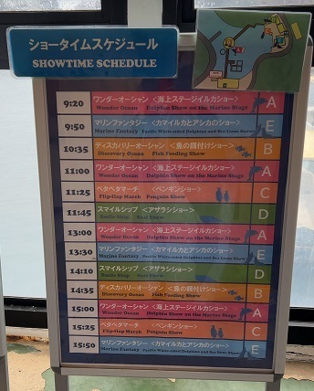 伊豆下田 (59).jpeg