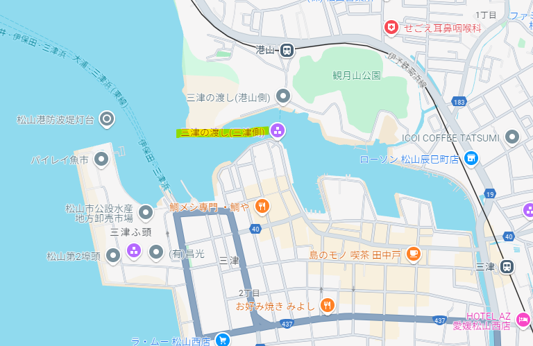 渡し舟.png
