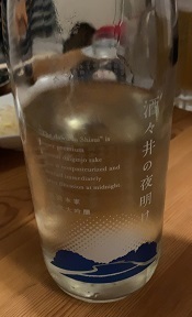誕生会 (13).jpeg