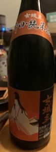 誕生会 (35).jpeg