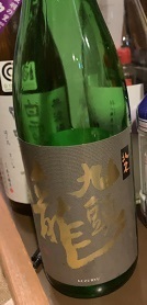 遊月亭 (15).jpeg