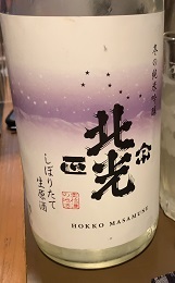 遊月亭 (7).jpeg