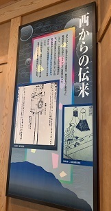 金沢2023 (107).jpeg