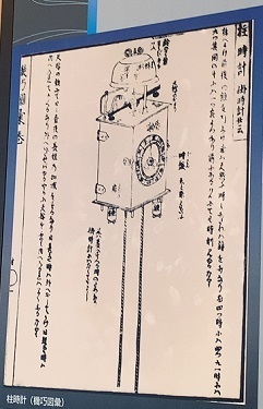 金沢2023 (108).jpeg