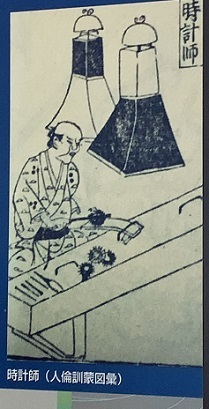 金沢2023 (109).jpeg