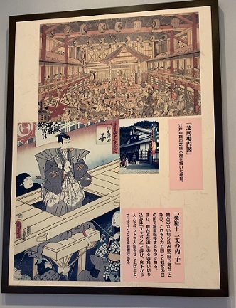 金沢2023 (123).jpeg