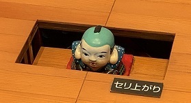 金沢2023 (129).jpeg