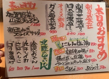 金沢2023 (21).jpeg