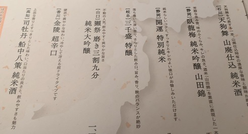 金沢2023 (25).jpeg