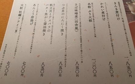 金沢2023 (29).jpeg