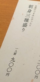 金沢2023 (30).jpeg
