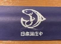 金沢2023 (31).jpeg