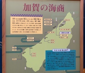 金沢2023 (361).jpeg