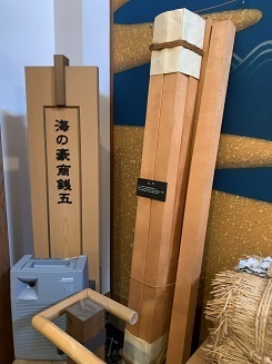 金沢2023 (368).jpeg