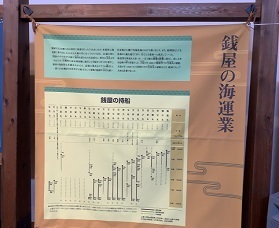 金沢2023 (370).jpeg