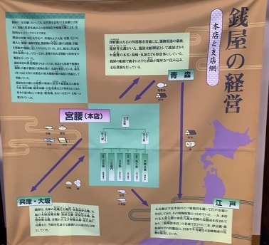 金沢2023 (381).jpeg