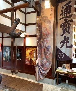 金沢2023 (441).jpeg