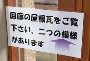 金沢2023 (72).jpeg