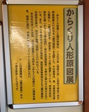 金沢2023 (80).jpeg