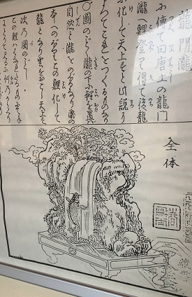 金沢2023 (82).jpeg