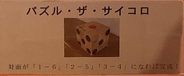 金沢2023 (98).jpeg