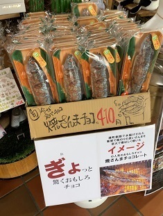 釧路 (103).jpeg