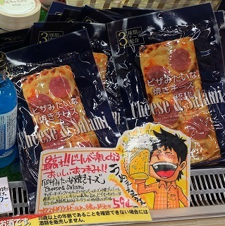 釧路 (105).jpeg