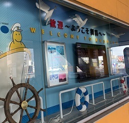 釧路 (48).jpeg